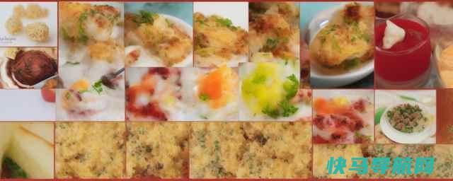 1岁半宝宝食谱大全及做法