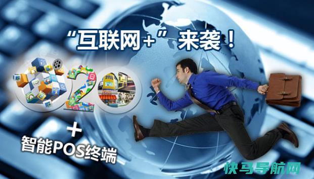 互联网有什么作用？互联网是什么？