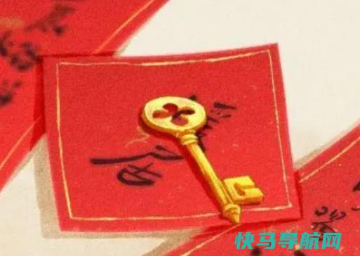 入宅当天一定要住新房吗？入宅红包给双数还是单数
