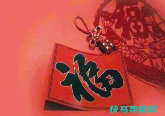 入宅当天一定要住新房吗？入宅红包给双数还是单数