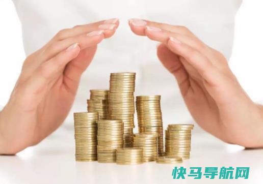贷款十万中介收了一万五的中介费算高吗？公积金贷款要贷多少年合适