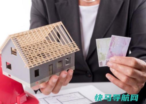 贷款十万中介收了一万五的中介费算高吗？公积金贷款要贷多少年合适